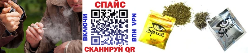 Бутират оксана  Наро-Фоминск 