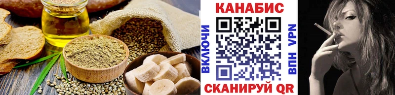 магазин  наркотиков  Наро-Фоминск  Canna-Cookies конопля 