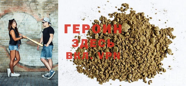 а пвп мука Бронницы