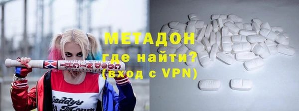 а пвп мука Бронницы