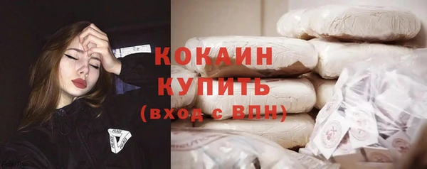 а пвп мука Бронницы