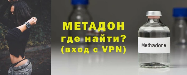 а пвп мука Бронницы
