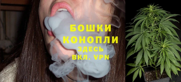 а пвп мука Бронницы