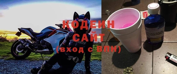 а пвп мука Бронницы