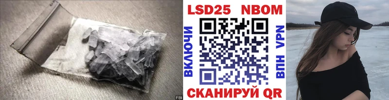мориарти какой сайт даркнет сайт МЕГА зеркало Наро-Фоминск Лсд 25 экстази ecstasy